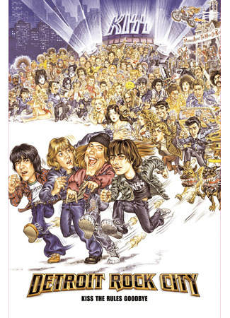 кино Детройт — город рока (Detroit Rock City) 06.09.21