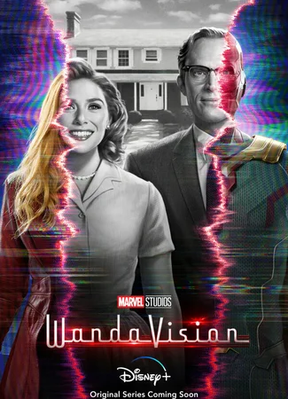 Ванда/Вижн (мини-сериал)