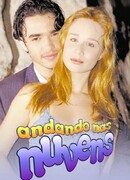 Воздушные замки сезон 1