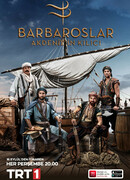 Барбароссы: Меч Средиземноморья сезон 1