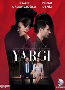 Судебный процесс сезон 1