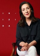 Красная комната сезон 2