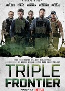 Тройная граница