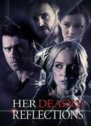 Смертельные отражения