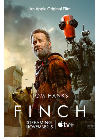 кино Финч (Finch) 20.09.21