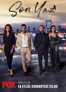 Последнее лето сезон 2