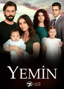 Клятва сезон 4