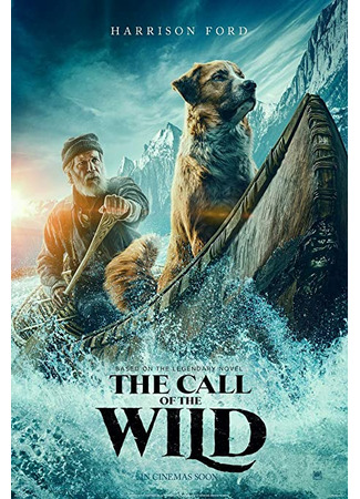 кино Зов предков (The Call of the Wild) 28.09.21