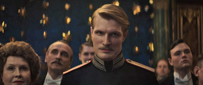 Серебряные коньки