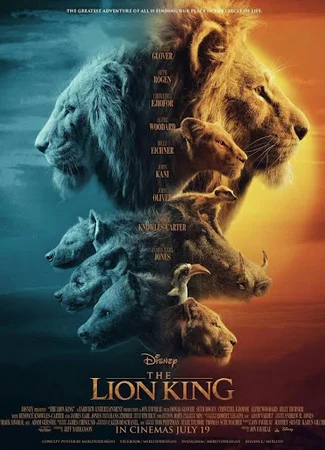 Король Лев