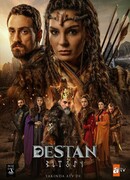 Легенда сезон 1