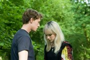 Как я теперь люблю