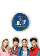 Полярная звезда сезон 1