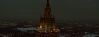 Кольская сверхглубокая