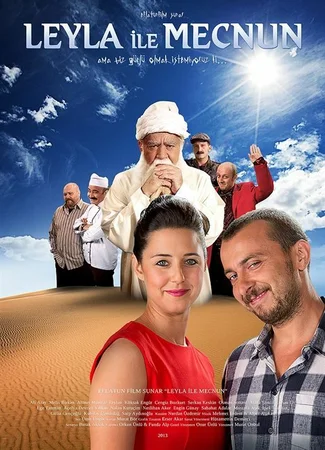 Лейла и Меджнун