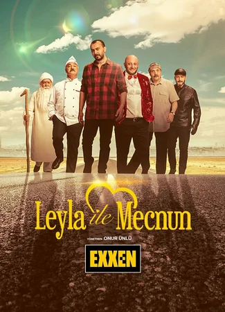 Лейла и Меджнун