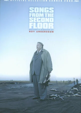 Песни со второго этажа