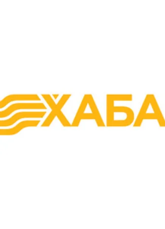 Производитель Хабар 20.10.21