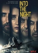 В ночь сезон 1