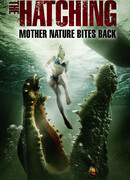 Озеро страха