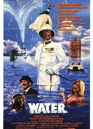 Вода
