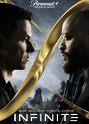 Бесконечность