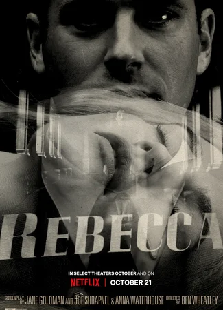 Ребекка (2020)