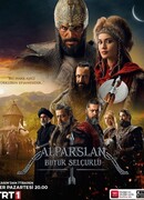 Альпарслан: Великие Сельджуки сезон 1