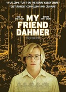 Мой друг Дамер