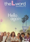 Секс в другом городе: Поколение Q сезон 1