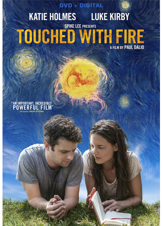 кино Прикосновение огнём (Touched with Fire) 31.10.21