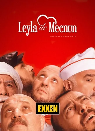 Лейла и Меджнун