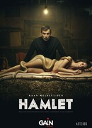 Гамлет сезон 1