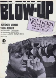 Фотоувеличение