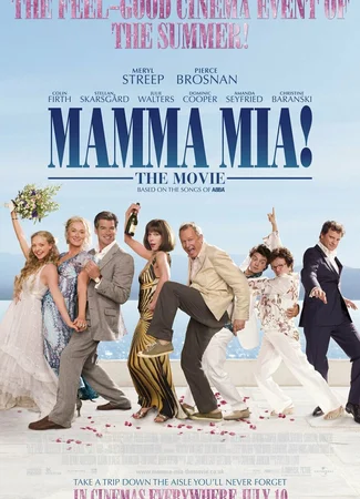 Мамма MIA!