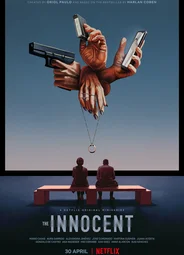Харлан Кобен. Невиновен (мини-сериал)