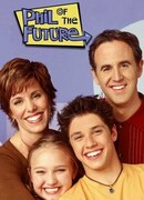 Фил из будущего сезон 2