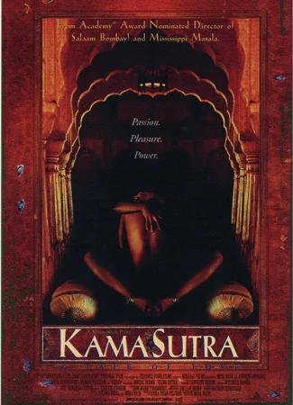 Кама Сутра: История любви