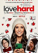 Неуловимый аромат любви