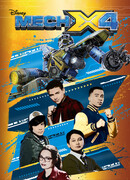 Мек-X4 сезон 1