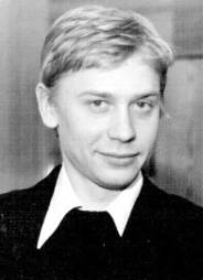 Александр Малныкин