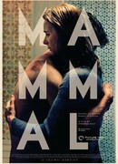 Млекопитающее