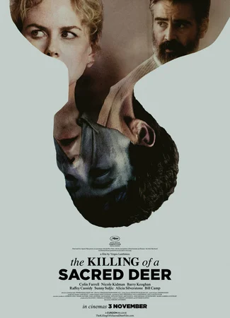 Убийство священного оленя