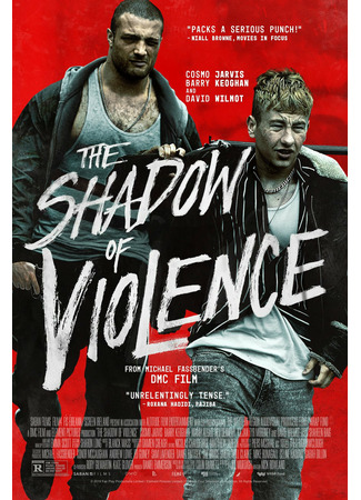 кино Стойкая броня (The Shadow of Violence) 22.11.21