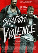 Стойкая броня