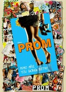 Выпускной (2011)