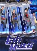 Подопытные сезон 1