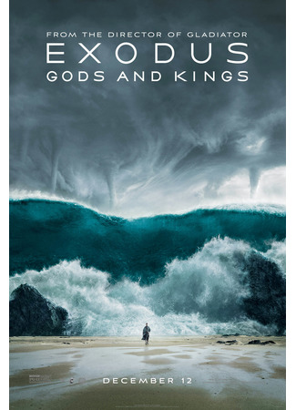 кино Исход: Боги и короли (Exodus: Gods and Kings) 29.11.21
