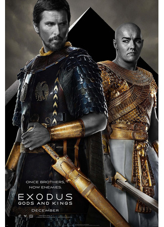 кино Исход: Боги и короли (Exodus: Gods and Kings) 29.11.21