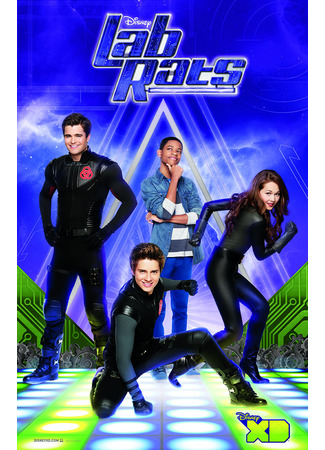 кино Подопытные (Lab Rats) 29.11.21